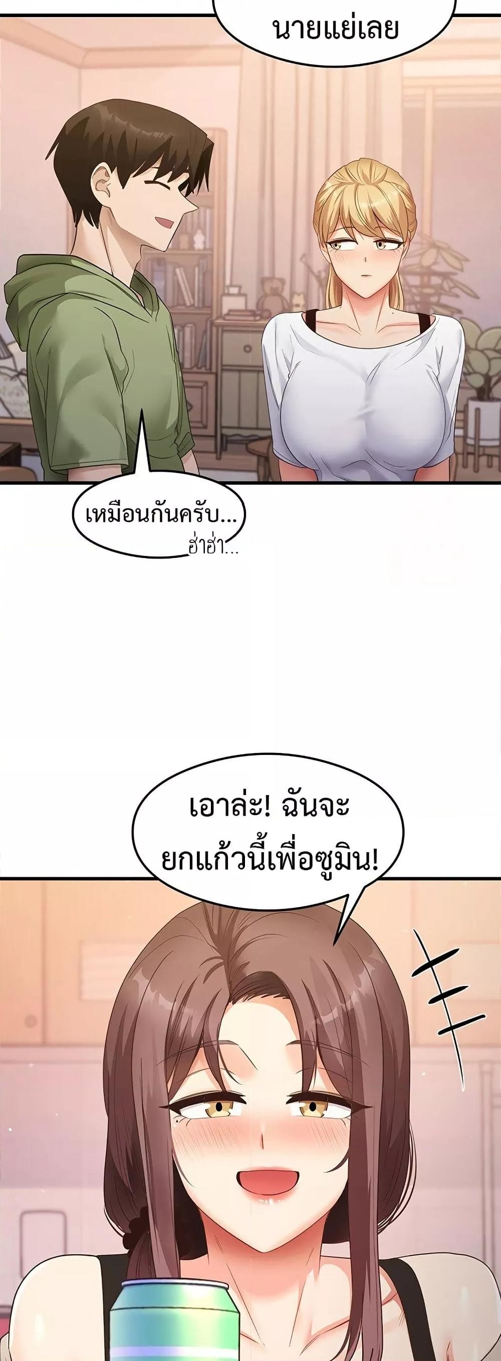 Doujin-Lc- อ่าน โดจิน มังฮวา เกาหลี ญี่ปุ่น จีน แปลไทย My Study Method ตอนที่ 1 2 3 4 5 6 7 8 9 10 11 12 13 14 ฟรี ไม่มีโฆษณา อ่าน โดจิน Manhwa เกาหลี ญี่ปุ่น จีน เรามีครบ คัดมาให้เน้นๆ โดจิน 18+ รับประกันความฟินโดย  Doujin Lc
