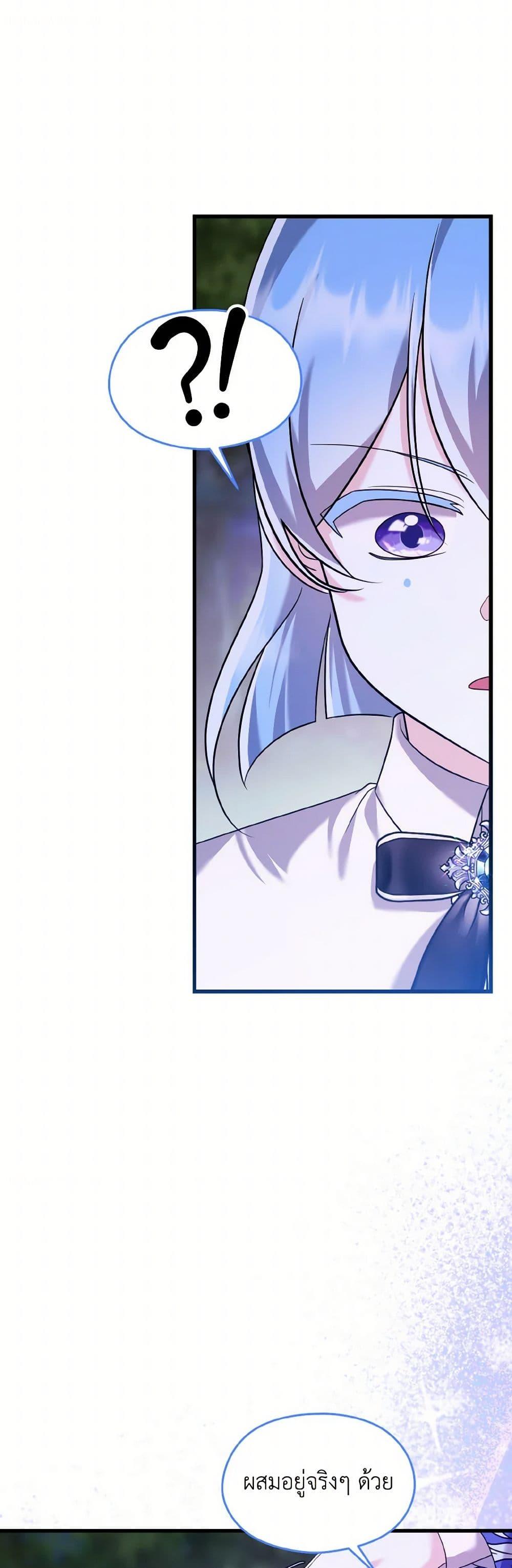 Manga-lc-com อ่านมังงะ อ่านการ์ตูน ออนไลน์ ฟรี I Don’t Want to Work! ตอนที่ 1 2 3 4 5 6 7 8 9 10 11 12 13 14 ฟรี ไม่มีโฆษณา Manga-lc - อ่าน มังงะ อ่าน การ์ตูน ออนไลน์ อ่านมังงะ ฟรี