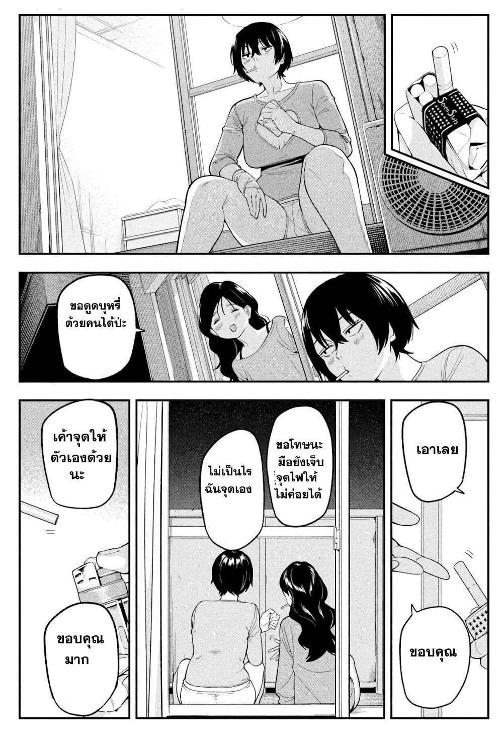 Manga-lc-com อ่านมังงะ อ่านการ์ตูน ออนไลน์ ฟรี Nighthawk Returns ตอนที่ 1 2 3 4 5 6 7 8 9 10 11 12 13 14 ฟรี ไม่มีโฆษณา Manga-lc - อ่าน มังงะ อ่าน การ์ตูน ออนไลน์ อ่านมังงะ ฟรี