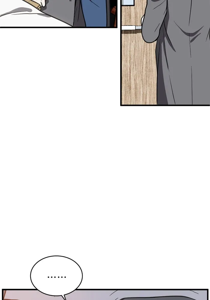 ชีวิตรักฉบับเดจาวู ตอนที่ 41 รูปที่ 13