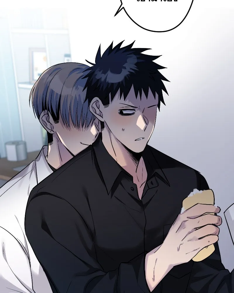 Promise of Death ตอนที่ ep23  คืนนี้อยู่ด้วยกันเถอะ รูปที่ 47