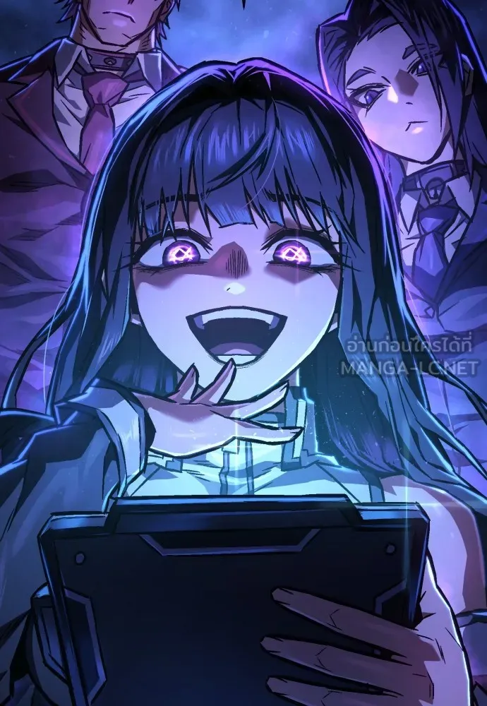 เพชฌฆาตลงทัณฑ์ ตอนที่ 4 รูปที่ 18