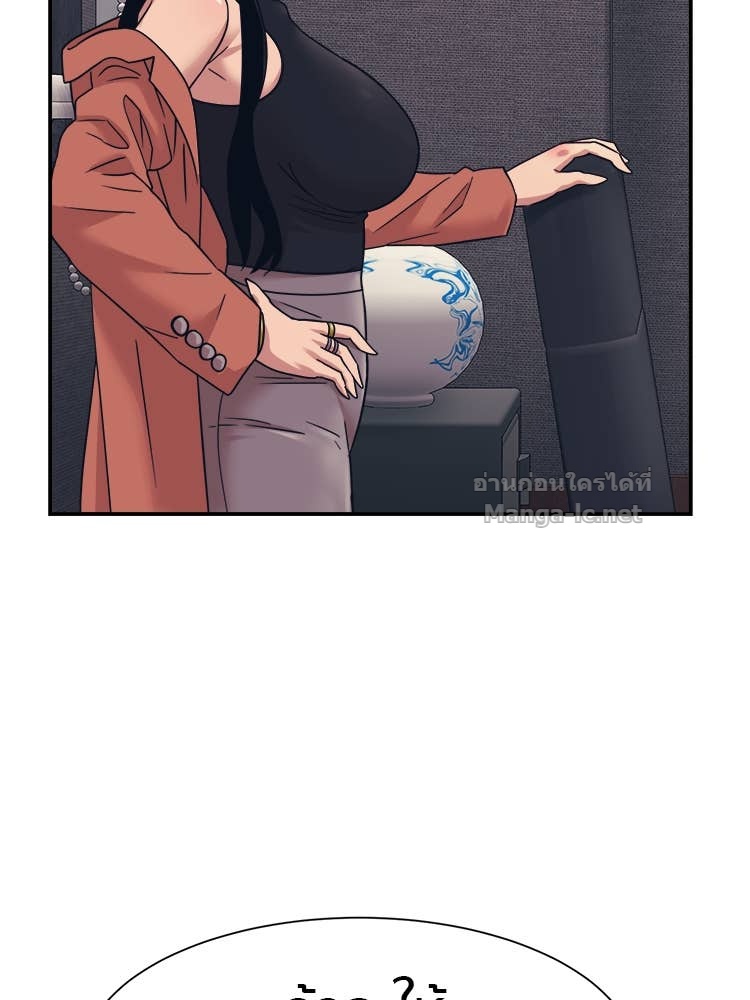 Doujin-Lc- อ่าน โดจิน มังฮวา เกาหลี ญี่ปุ่น จีน แปลไทย โคตรแกร่ง ตอนที่ 1 2 3 4 5 6 7 8 9 10 11 12 13 14 ฟรี ไม่มีโฆษณา อ่าน โดจิน Manhwa เกาหลี ญี่ปุ่น จีน เรามีครบ คัดมาให้เน้นๆ โดจิน 18+ รับประกันความฟินโดย Doujin Lc