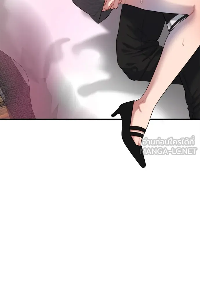 ปรารถนารักอันงดงาม ตอนที่ 61 รูปที่ 12