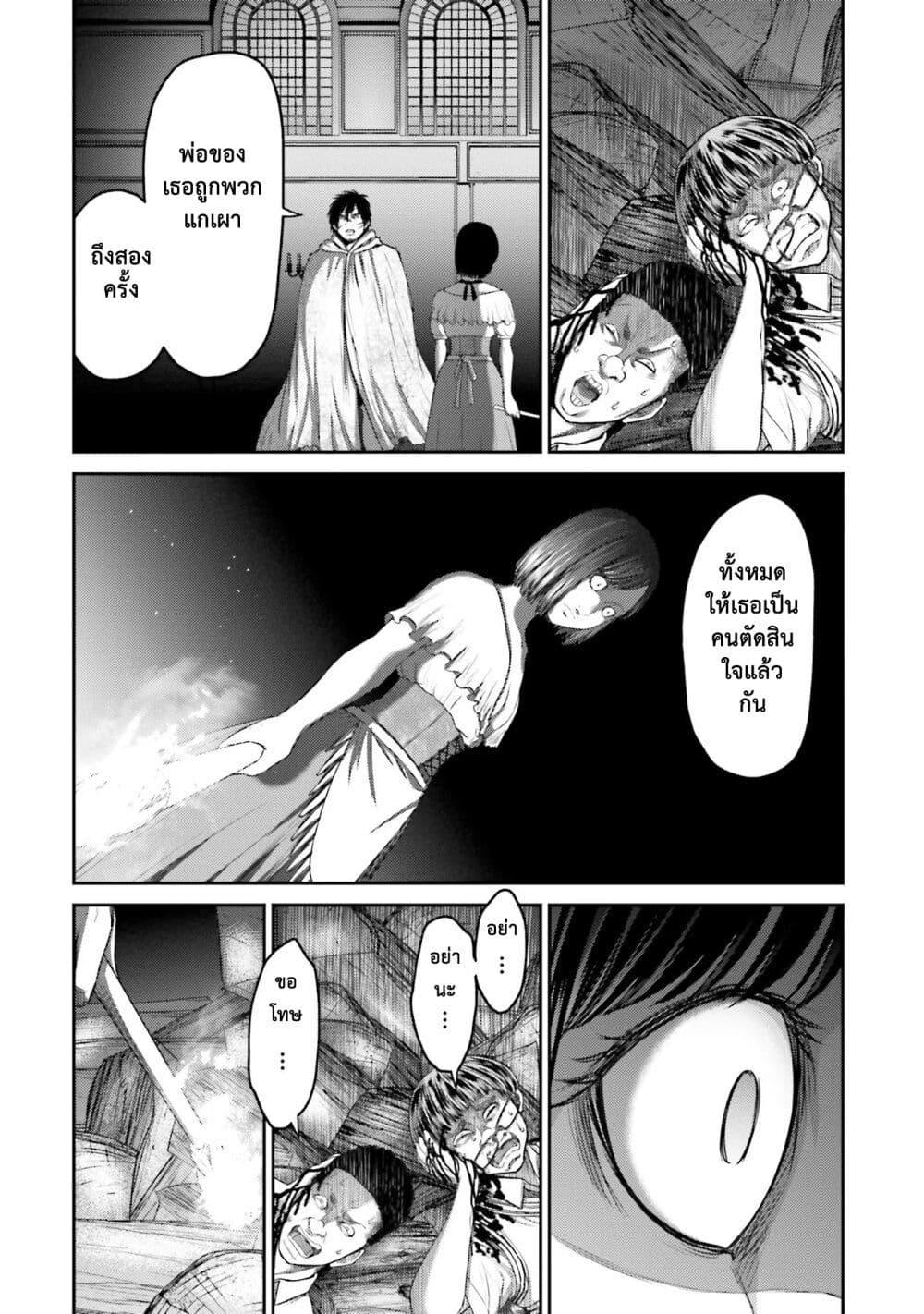 Manga-lc-com อ่านมังงะ อ่านการ์ตูน ออนไลน์ ฟรี Buta no Fukushuu ตอนที่ 1 2 3 4 5 6 7 8 9 10 11 12 13 14 ฟรี ไม่มีโฆษณา Manga-lc - อ่าน มังงะ อ่าน การ์ตูน ออนไลน์ อ่านมังงะ ฟรี