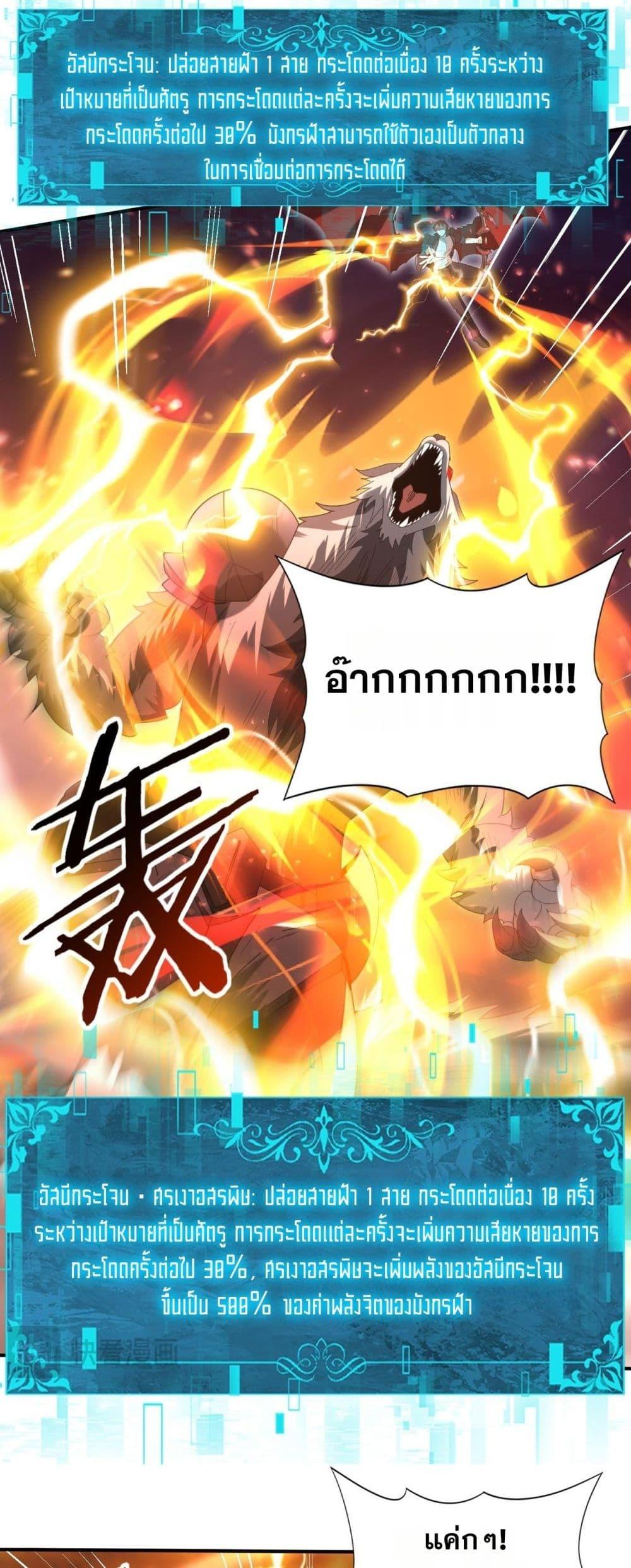 Manga-lc-com อ่านมังงะ อ่านการ์ตูน ออนไลน์ ฟรี IamDrakoMajs ตอนที่ 1 2 3 4 5 6 7 8 9 10 11 12 13 14 ฟรี ไม่มีโฆษณา Manga-lc - อ่าน มังงะ อ่าน การ์ตูน ออนไลน์ อ่านมังงะ ฟรี