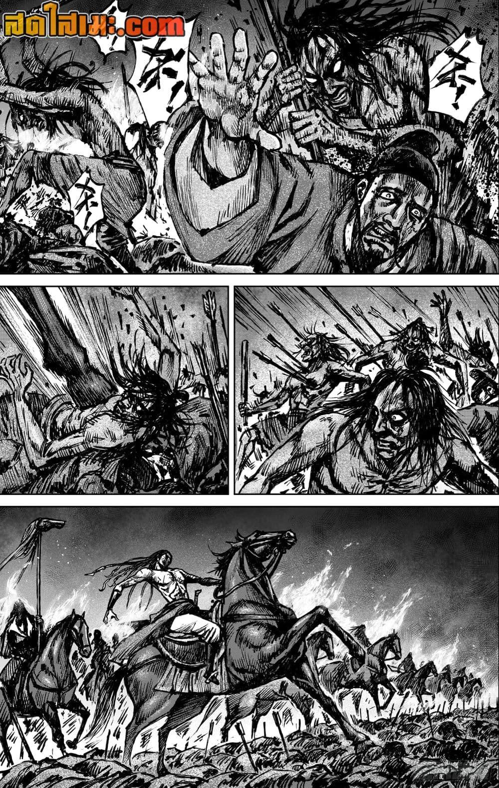 Manga-lc-com อ่านมังงะ อ่านการ์ตูน ออนไลน์ ฟรี Blades of the Guardians ตอนที่ 1 2 3 4 5 6 7 8 9 10 11 12 13 14 ฟรี ไม่มีโฆษณา Manga-lc - อ่าน มังงะ อ่าน การ์ตูน ออนไลน์ อ่านมังงะ ฟรี