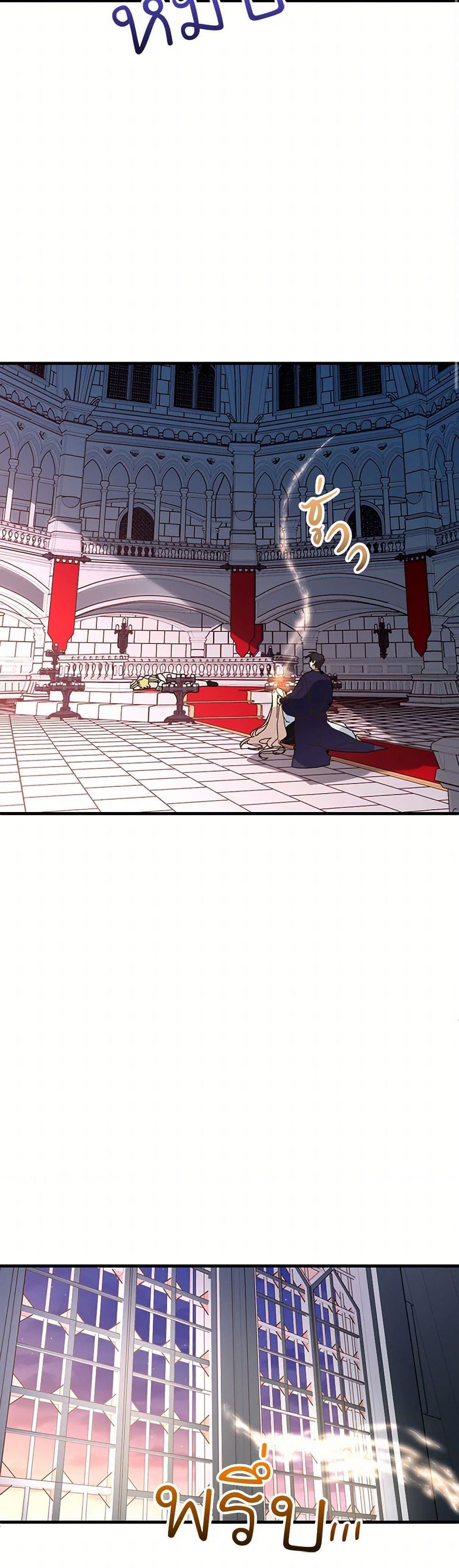 Manga-lc-com อ่านมังงะ อ่านการ์ตูน ออนไลน์ ฟรี The Princess Pretends to Be Crazy ตอนที่ 1 2 3 4 5 6 7 8 9 10 11 12 13 14 ฟรี ไม่มีโฆษณา Manga-lc - อ่าน มังงะ อ่าน การ์ตูน ออนไลน์ อ่านมังงะ ฟรี