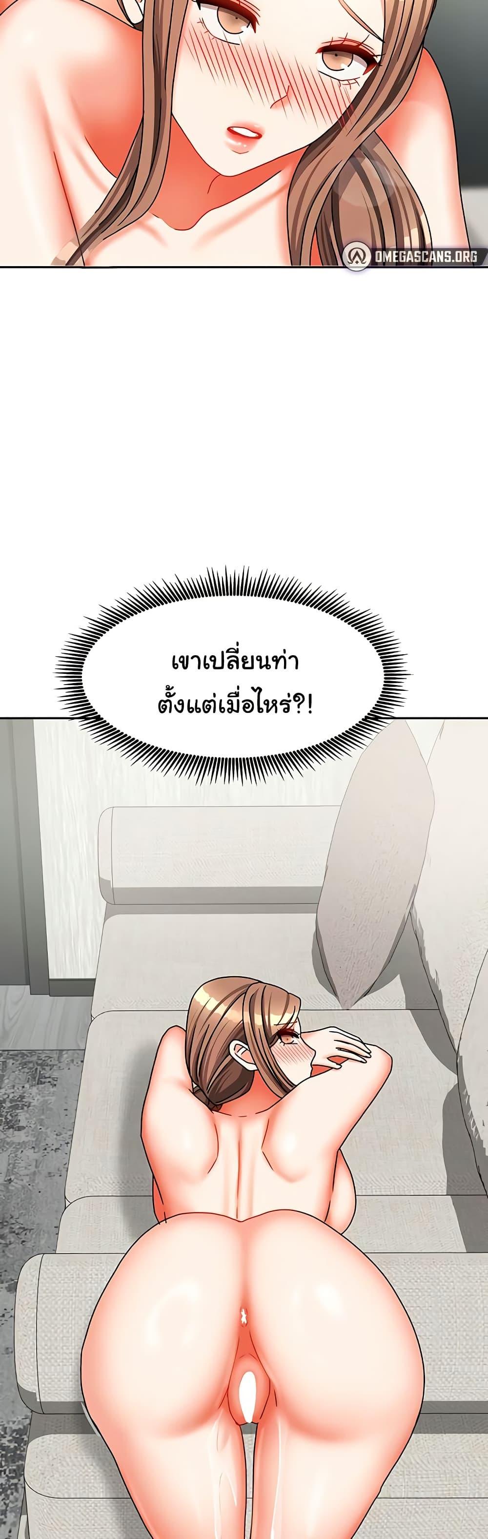 Doujin-Lc- อ่าน โดจิน มังฮวา เกาหลี ญี่ปุ่น จีน แปลไทย Living With ตอนที่ 1 2 3 4 5 6 7 8 9 10 11 12 13 14 ฟรี ไม่มีโฆษณา อ่าน โดจิน Manhwa เกาหลี ญี่ปุ่น จีน เรามีครบ คัดมาให้เน้นๆ โดจิน 18+ รับประกันความฟินโดย  Doujin Lc