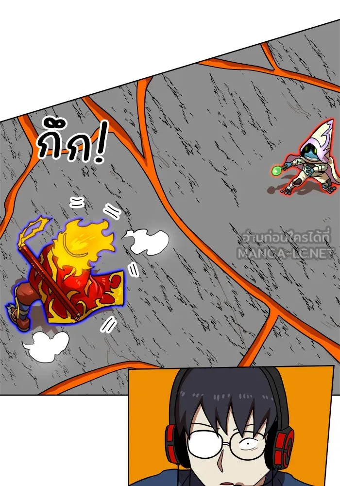 Double Click ตอนที่ 70 รูปที่ 75