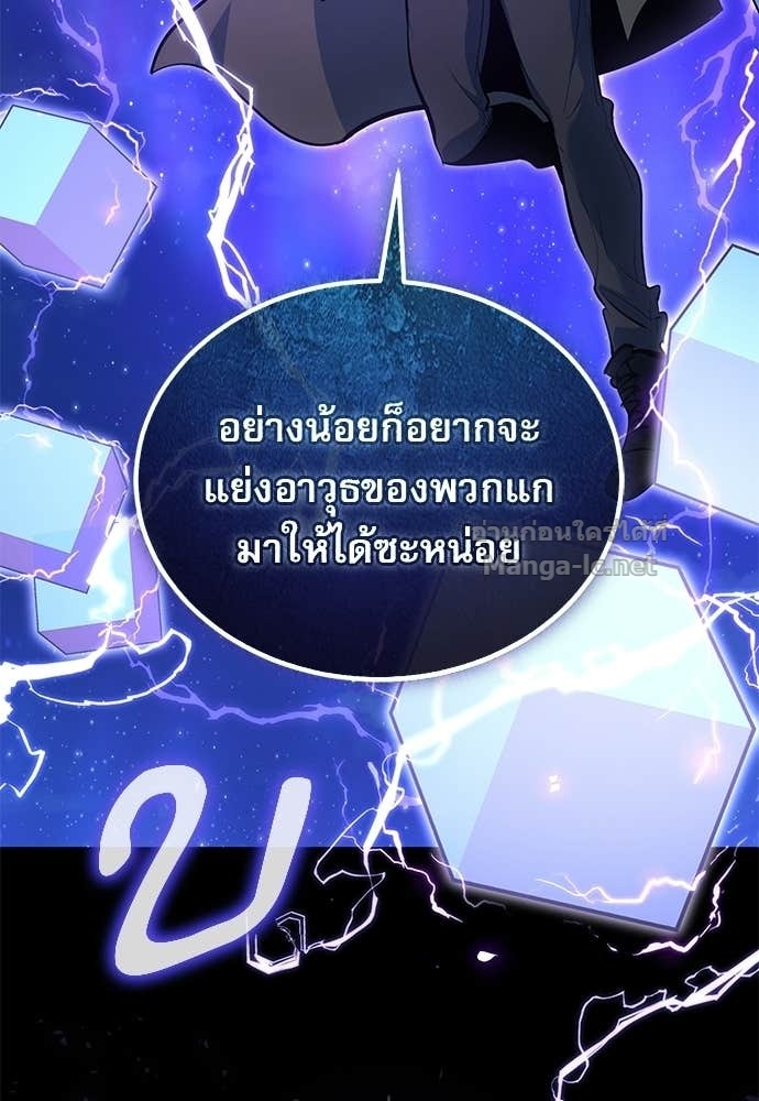 Doujin-Lc- อ่าน โดจิน มังฮวา เกาหลี ญี่ปุ่น จีน แปลไทย ศาสตราจารย์จำเป็นแห่งอะคาเดมี ตอนที่ 1 2 3 4 5 6 7 8 9 10 11 12 13 14 ฟรี ไม่มีโฆษณา อ่าน โดจิน Manhwa เกาหลี ญี่ปุ่น จีน เรามีครบ คัดมาให้เน้นๆ โดจิน 18+ รับประกันความฟินโดย Doujin Lc