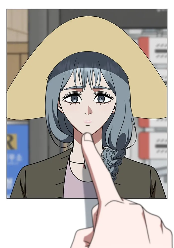 ช่วยเปลี่ยนฉันที ตอนที่ 285. ซีซัน 3 ฮันชิมแอ 1 รูปที่ 7