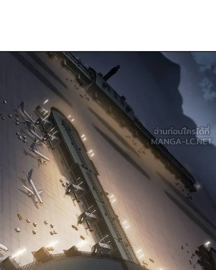 Baek XX ตอนที่ 105 รูปที่ 207