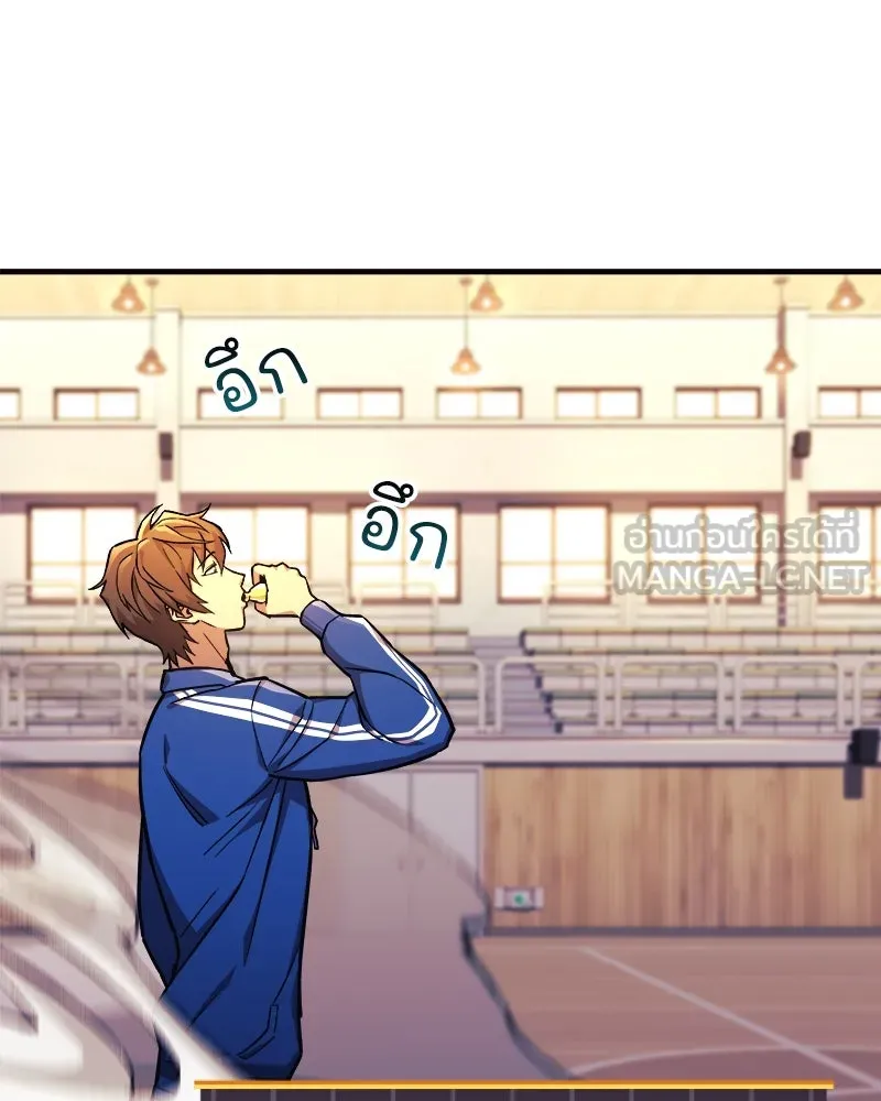 สัปดาห์นี้งดอัปตอนใหม่ ตอนที่ 51 รูปที่ 120