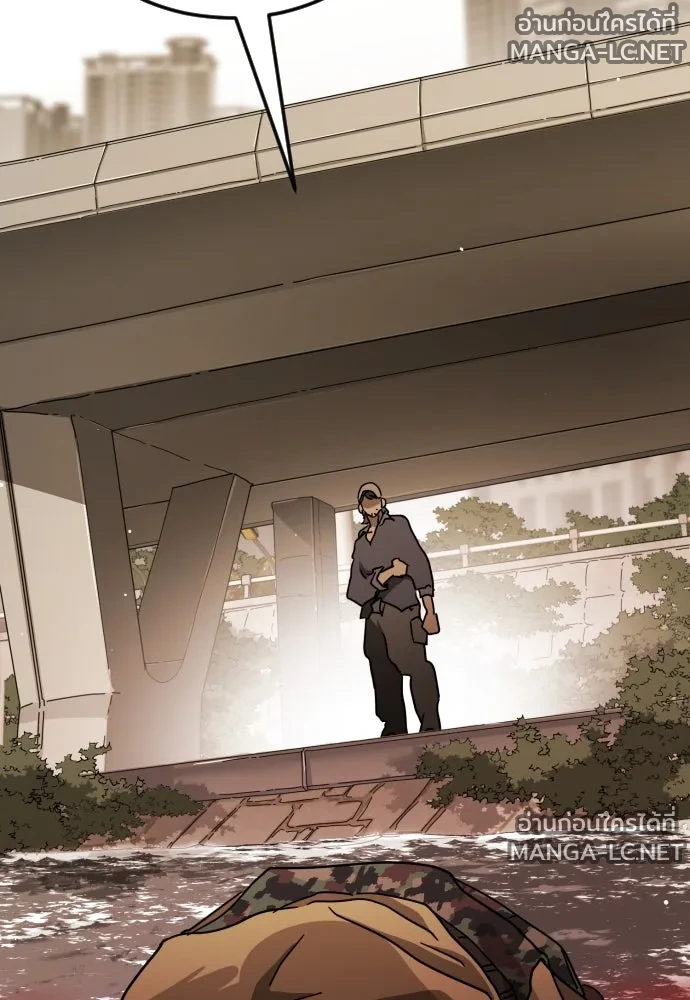 Manga-lc-com อ่านมังงะ อ่านการ์ตูน ออนไลน์ ฟรี วันดีคืนดี โซลก็ ตอนที่ 1 2 3 4 5 6 7 8 9 10 11 12 13 14 ฟรี ไม่มีโฆษณา Manga-lc - อ่าน มังงะ อ่าน การ์ตูน ออนไลน์ อ่านมังงะ ฟรี