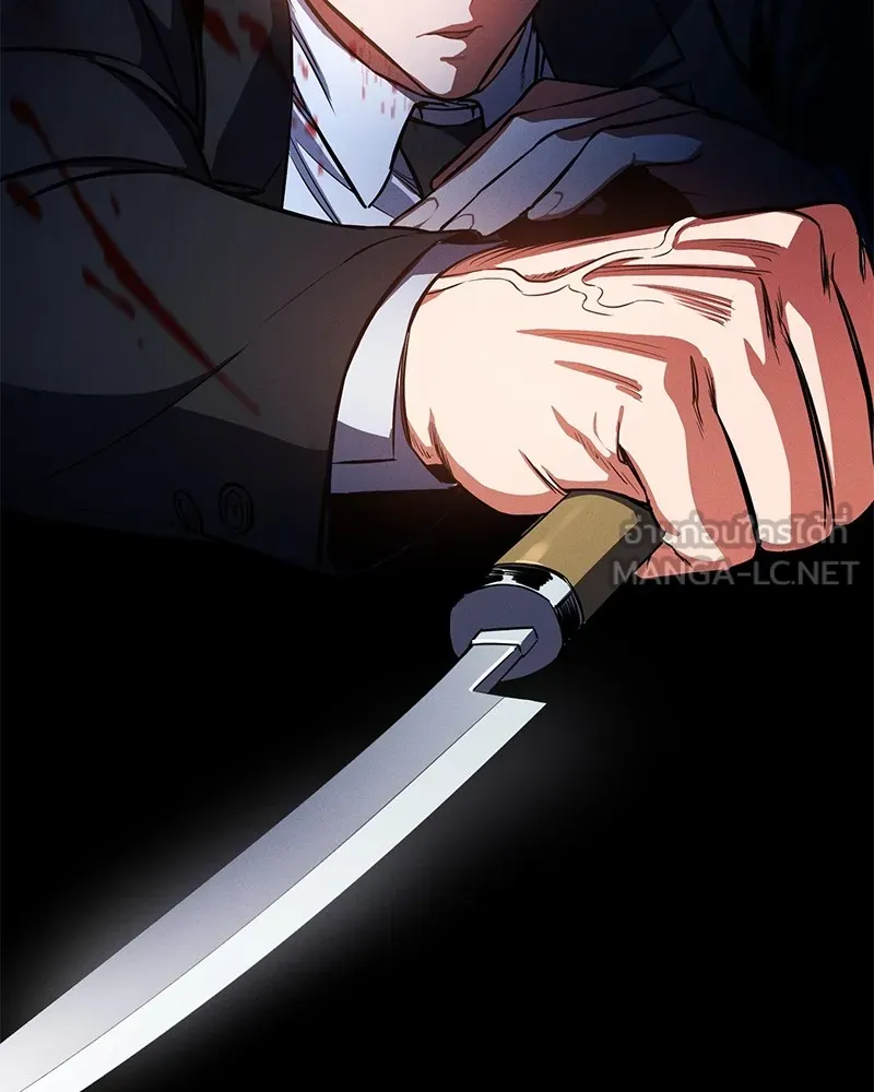 มือสังหารพันธุ์อมตะ ตอนที่ 1 รูปที่ 102