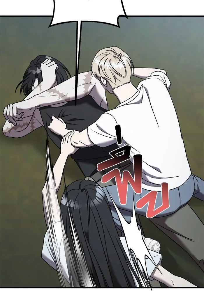 วายร้ายก็อยากมีรัก ตอนที่ 26 รูปที่ 118