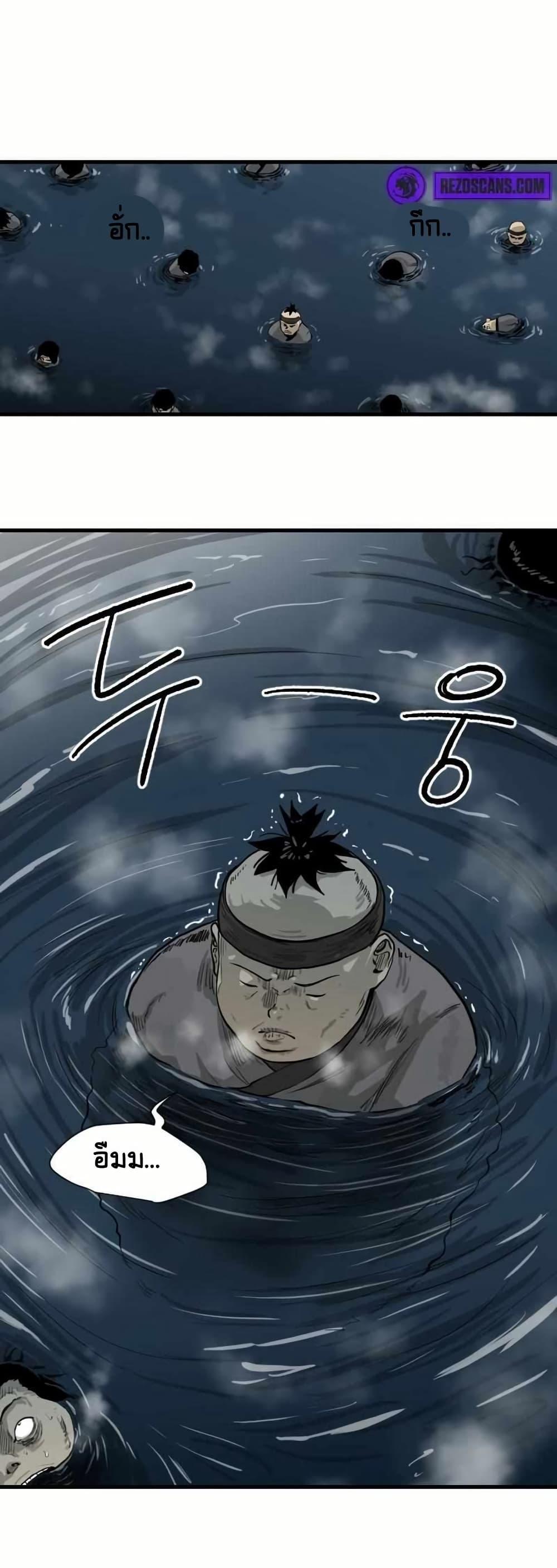 Manga-lc-com อ่านมังงะ อ่านการ์ตูน ออนไลน์ ฟรี The Demonic Warrior ตอนที่ 1 2 3 4 5 6 7 8 9 10 11 12 13 14 ฟรี ไม่มีโฆษณา Manga-lc - อ่าน มังงะ อ่าน การ์ตูน ออนไลน์ อ่านมังงะ ฟรี