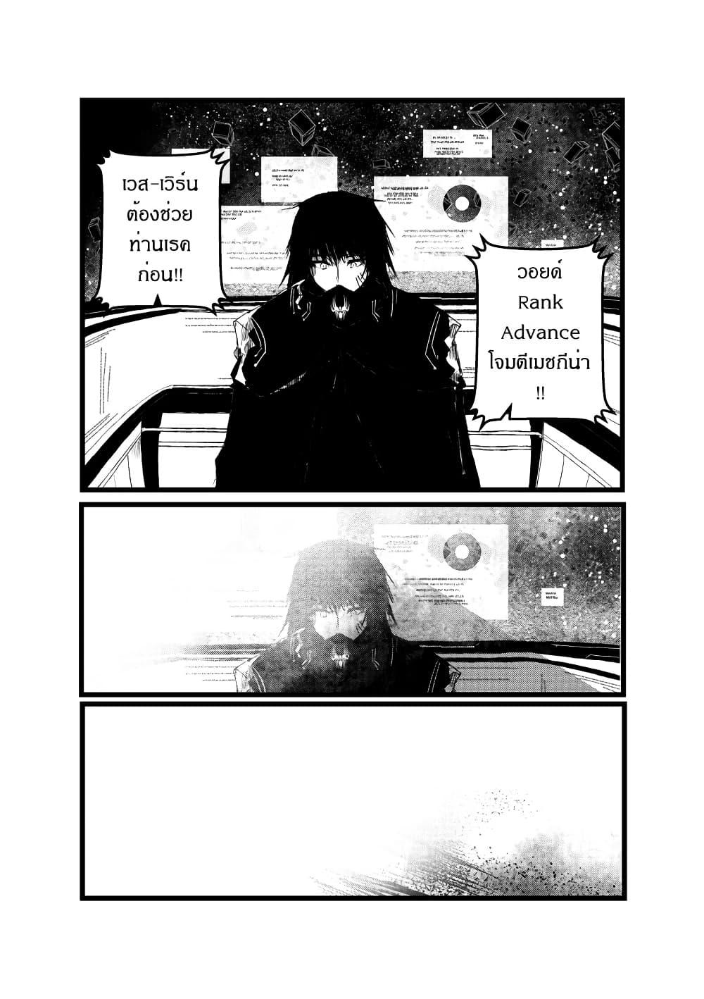 Manga-lc-com อ่านมังงะ อ่านการ์ตูน ออนไลน์ ฟรี Path A waY ตอนที่ 1 2 3 4 5 6 7 8 9 10 11 12 13 14 ฟรี ไม่มีโฆษณา Manga-lc - อ่าน มังงะ อ่าน การ์ตูน ออนไลน์ อ่านมังงะ ฟรี