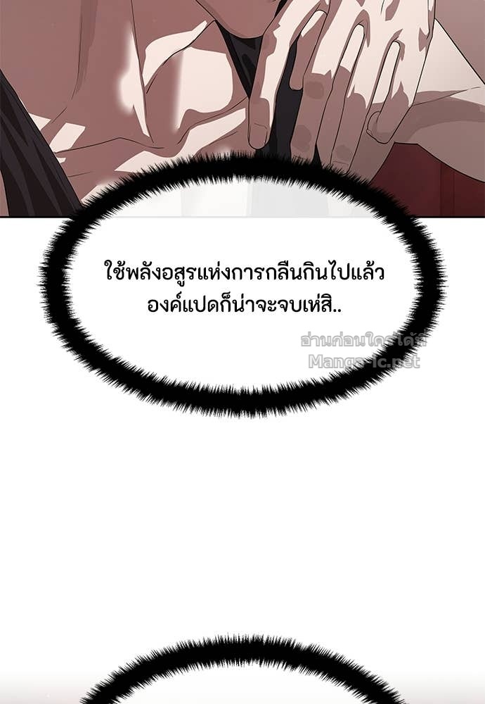 Doujin-Lc- อ่าน โดจิน มังฮวา เกาหลี ญี่ปุ่น จีน แปลไทย ข้าราชการพิเศษ ตอนที่ 1 2 3 4 5 6 7 8 9 10 11 12 13 14 ฟรี ไม่มีโฆษณา อ่าน โดจิน Manhwa เกาหลี ญี่ปุ่น จีน เรามีครบ คัดมาให้เน้นๆ โดจิน 18+ รับประกันความฟินโดย Doujin Lc