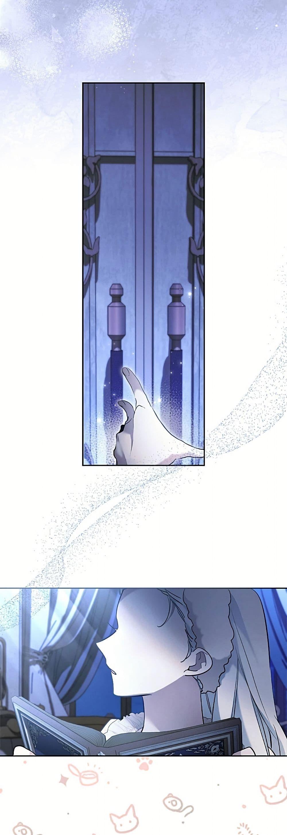 Manga-lc-com อ่านมังงะ อ่านการ์ตูน ออนไลน์ ฟรี I Need to Raise My Sister Right ตอนที่ 1 2 3 4 5 6 7 8 9 10 11 12 13 14 ฟรี ไม่มีโฆษณา Manga-lc - อ่าน มังงะ อ่าน การ์ตูน ออนไลน์ อ่านมังงะ ฟรี