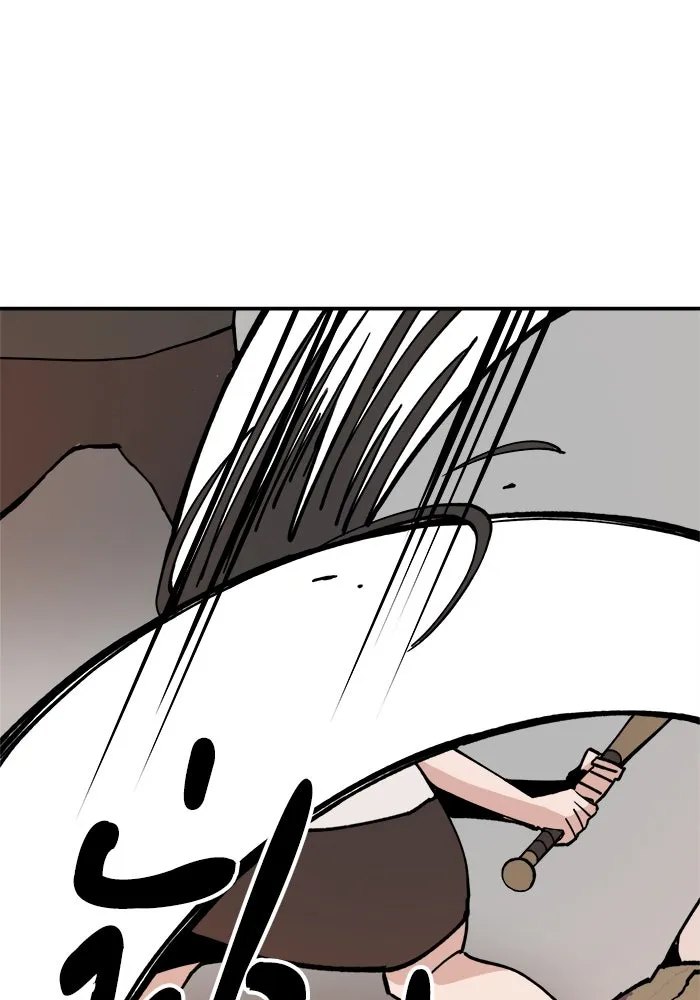 ห้องเรียนสาวแสบ ตอนที่ 18 รูปที่ 26