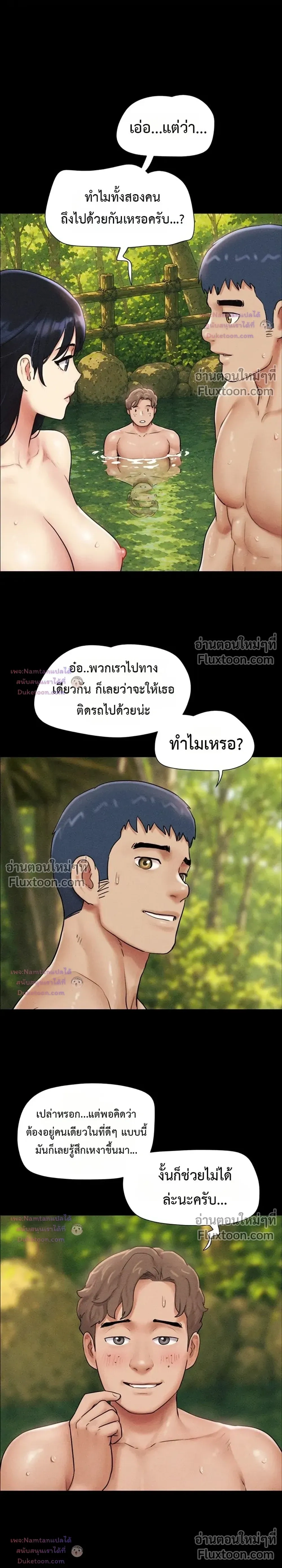 Doujin-Lc- อ่าน โดจิน มังฮวา เกาหลี ญี่ปุ่น จีน แปลไทย Soeun ตอนที่ 1 2 3 4 5 6 7 8 9 10 11 12 13 14 ฟรี ไม่มีโฆษณา อ่าน โดจิน Manhwa เกาหลี ญี่ปุ่น จีน เรามีครบ คัดมาให้เน้นๆ โดจิน 18+ รับประกันความฟินโดย  Doujin Lc