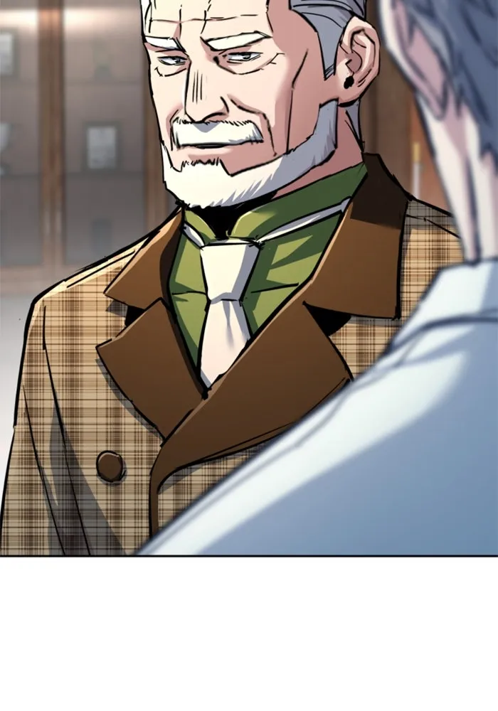 พี่ชายสายบอดี้การ์ด ตอนที่ 235 รูปที่ 23