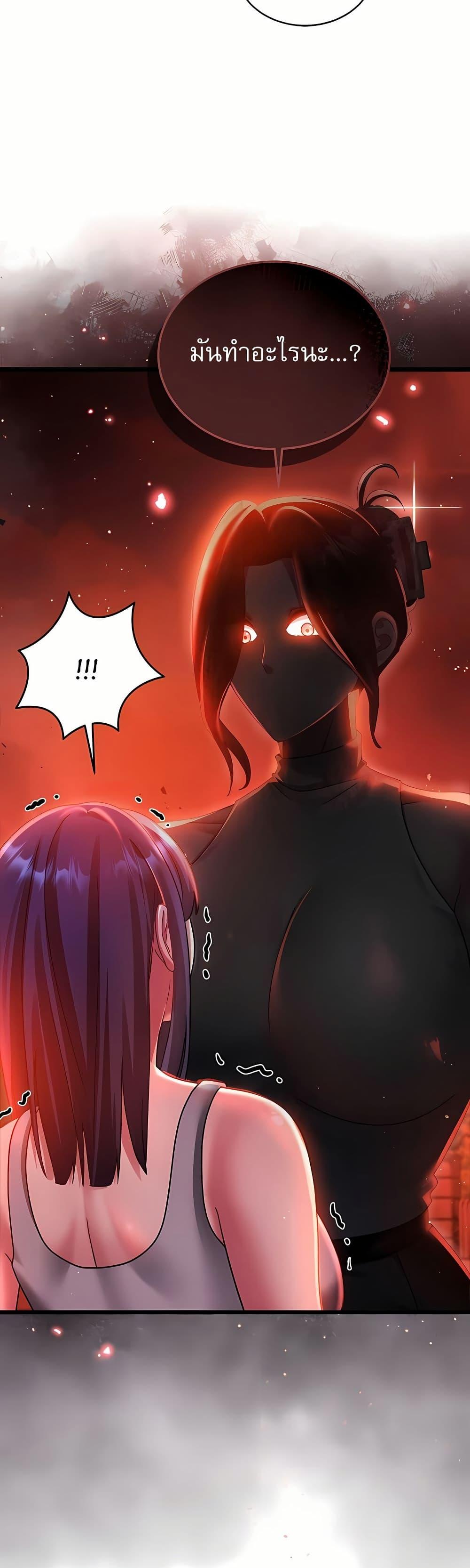 Doujin-Lc- อ่าน โดจิน มังฮวา เกาหลี ญี่ปุ่น จีน แปลไทย Who Cares if ตอนที่ 1 2 3 4 5 6 7 8 9 10 11 12 13 14 ฟรี ไม่มีโฆษณา อ่าน โดจิน Manhwa เกาหลี ญี่ปุ่น จีน เรามีครบ คัดมาให้เน้นๆ โดจิน 18+ รับประกันความฟินโดย  Doujin Lc