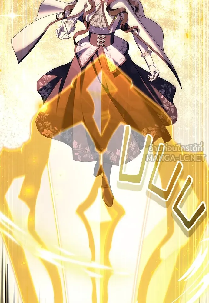 จักรพรรดิคลั่งรักที่เด็กกว่าฉันพันปี ตอนที่ 40 รูปที่ 78