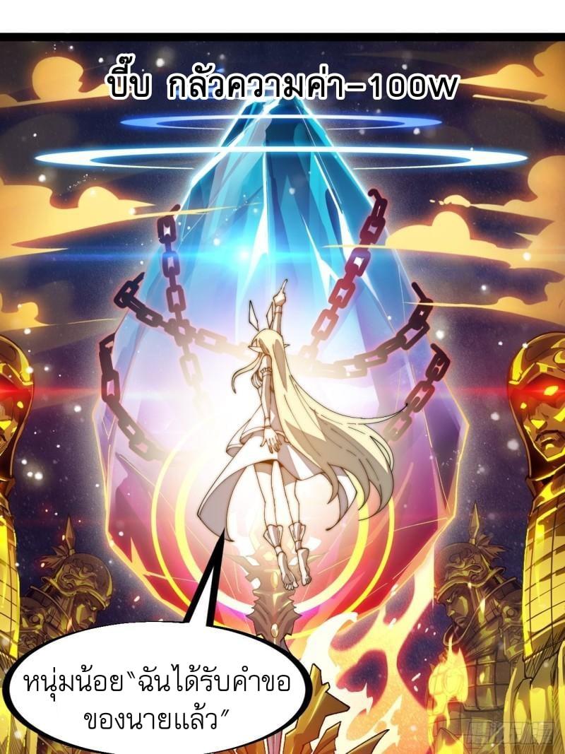 Manga-lc-com อ่านมังงะ อ่านการ์ตูน ออนไลน์ ฟรี It Starts With A Mountain ตอนที่ 1 2 3 4 5 6 7 8 9 10 11 12 13 14 ฟรี ไม่มีโฆษณา Manga-lc - อ่าน มังงะ อ่าน การ์ตูน ออนไลน์ อ่านมังงะ ฟรี