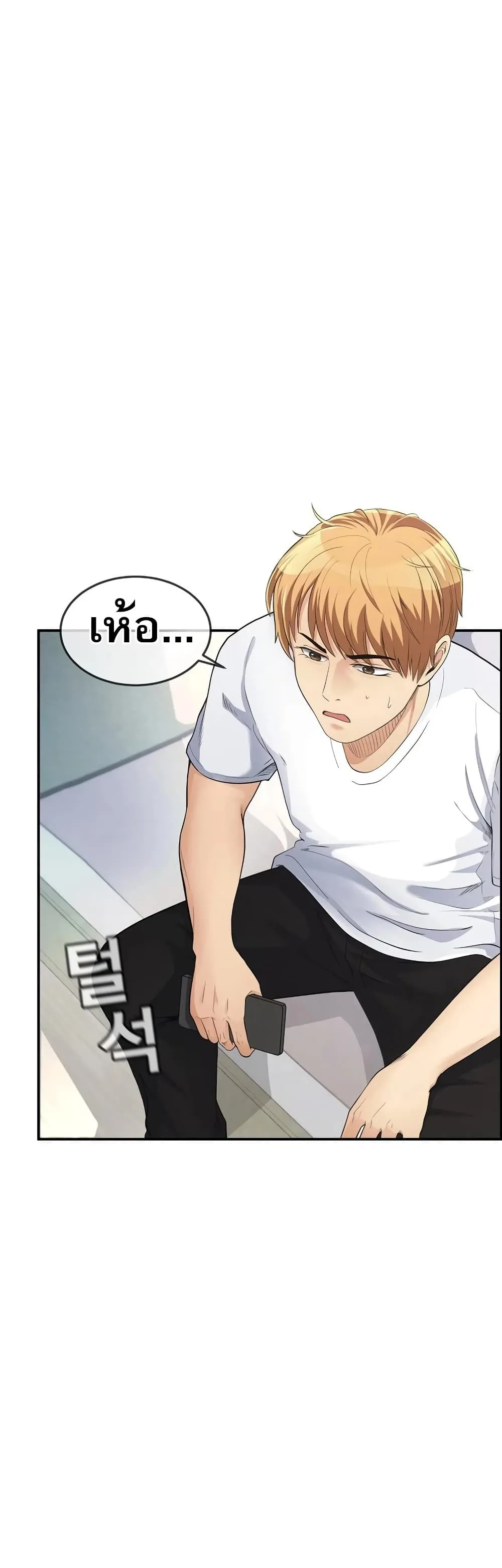 Manga-lc-com อ่านมังงะ อ่านการ์ตูน ออนไลน์ ฟรี Movies Are Real ตอนที่ 1 2 3 4 5 6 7 8 9 10 11 12 13 14 ฟรี ไม่มีโฆษณา Manga-lc - อ่าน มังงะ อ่าน การ์ตูน ออนไลน์ อ่านมังงะ ฟรี