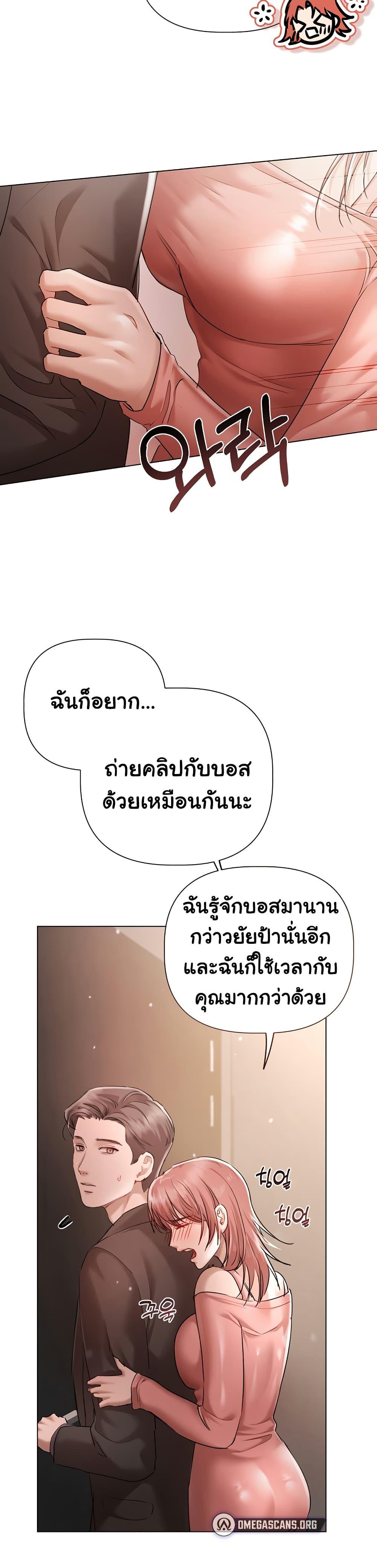 Doujin-Lc- อ่าน โดจิน มังฮวา เกาหลี ญี่ปุ่น จีน แปลไทย Slave to Poetry ตอนที่ 1 2 3 4 5 6 7 8 9 10 11 12 13 14 ฟรี ไม่มีโฆษณา อ่าน โดจิน Manhwa เกาหลี ญี่ปุ่น จีน เรามีครบ คัดมาให้เน้นๆ โดจิน 18+ รับประกันความฟินโดย  Doujin Lc