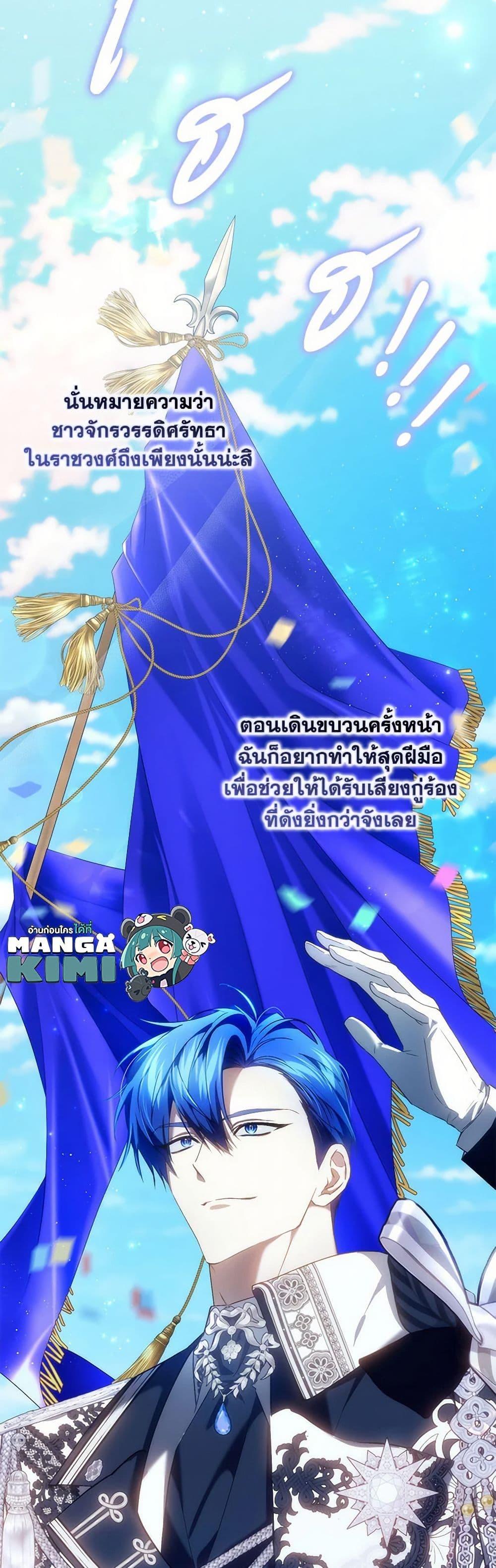 Manga-lc-com อ่านมังงะ อ่านการ์ตูน ออนไลน์ ฟรี I Won’t Pick Up The Trash I Threw Away Again ตอนที่ 1 2 3 4 5 6 7 8 9 10 11 12 13 14 ฟรี ไม่มีโฆษณา Manga-lc - อ่าน มังงะ อ่าน การ์ตูน ออนไลน์ อ่านมังงะ ฟรี