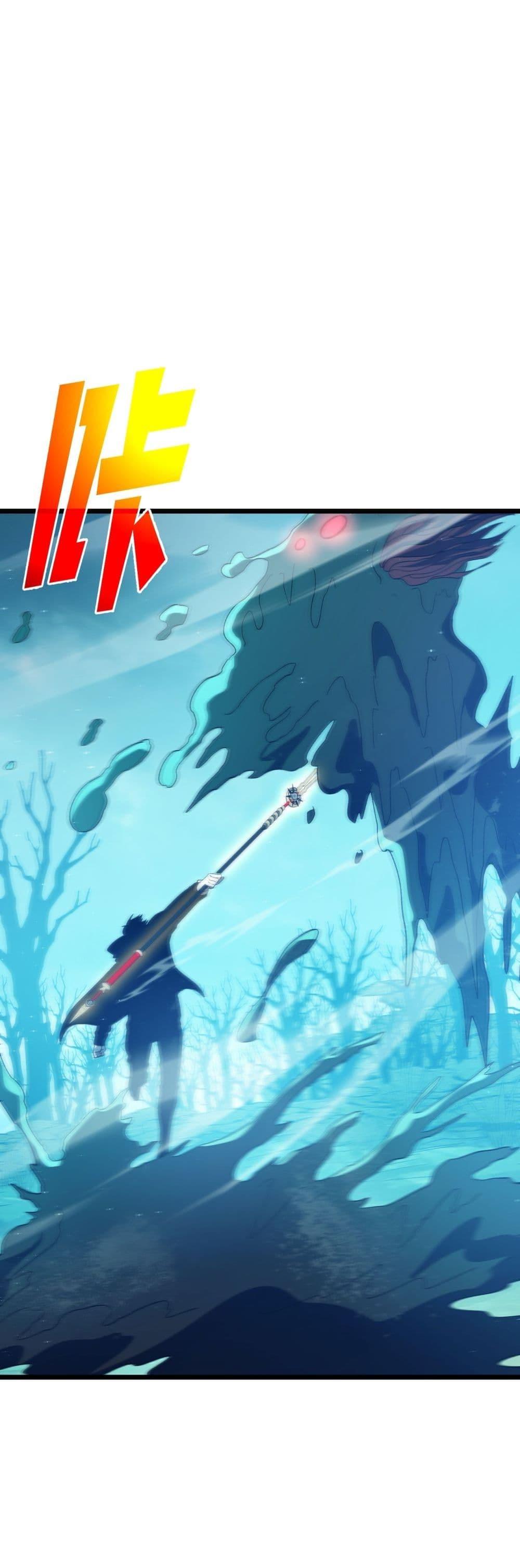 Manga-lc-com อ่านมังงะ อ่านการ์ตูน ออนไลน์ ฟรี MyPassiveSkil ตอนที่ 1 2 3 4 5 6 7 8 9 10 11 12 13 14 ฟรี ไม่มีโฆษณา Manga-lc - อ่าน มังงะ อ่าน การ์ตูน ออนไลน์ อ่านมังงะ ฟรี