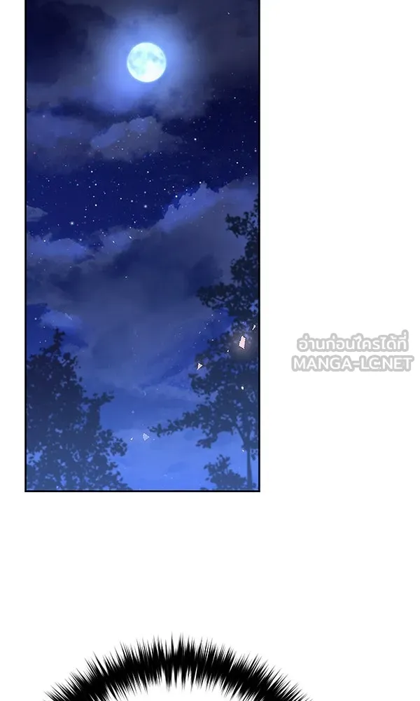 พอแล้วขันที อยากมีเจ้าโลก ตอนที่ 40 รูปที่ 102