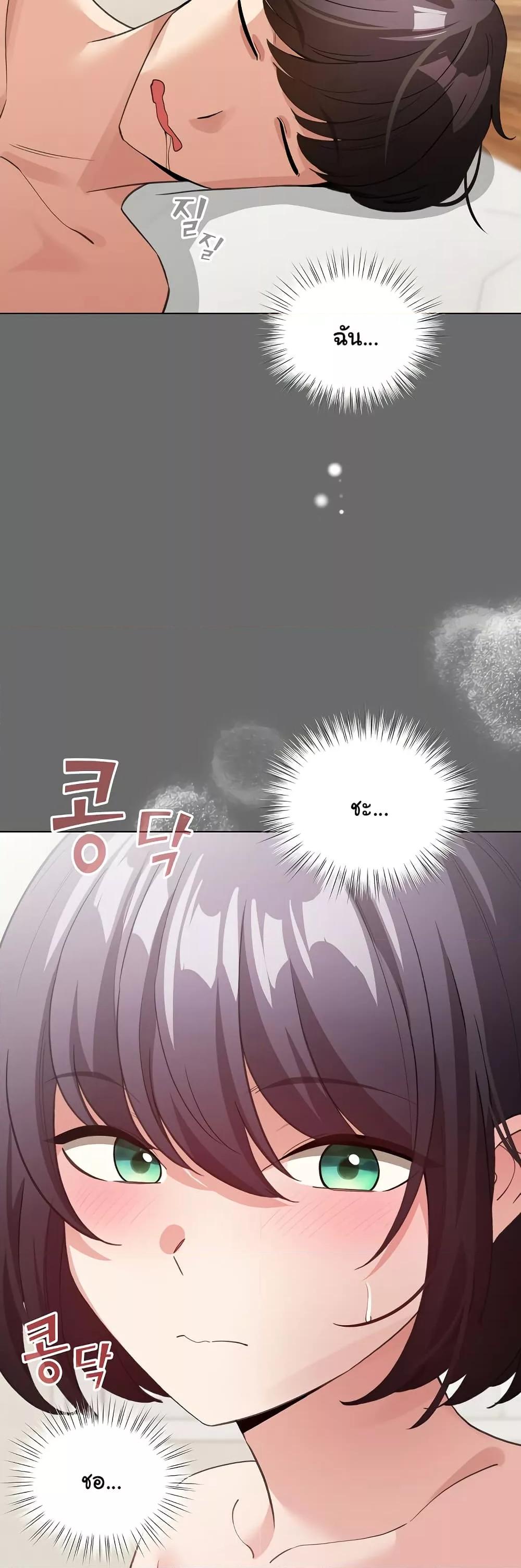Doujin-Lc- อ่าน โดจิน มังฮวา เกาหลี ญี่ปุ่น จีน แปลไทย I Became a Pornhwa NPC ตอนที่ 1 2 3 4 5 6 7 8 9 10 11 12 13 14 ฟรี ไม่มีโฆษณา อ่าน โดจิน Manhwa เกาหลี ญี่ปุ่น จีน เรามีครบ คัดมาให้เน้นๆ โดจิน 18+ รับประกันความฟินโดย  Doujin Lc