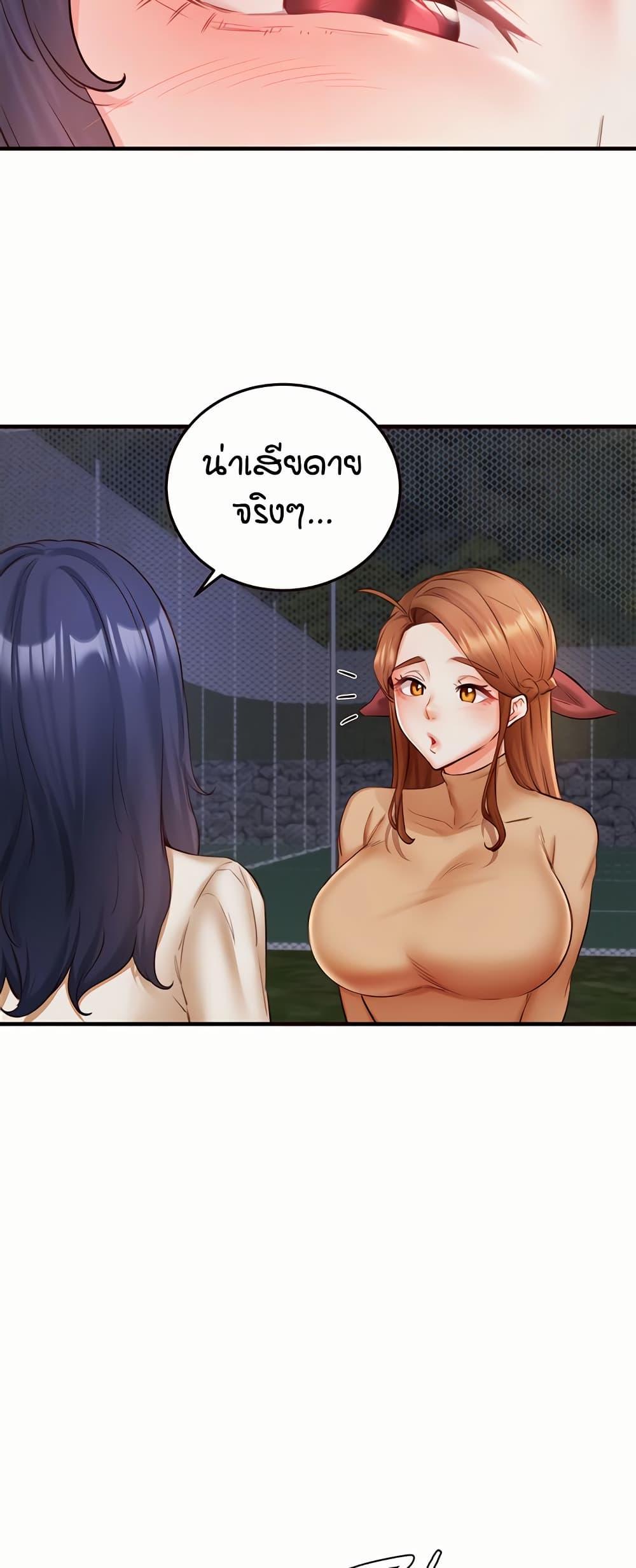 Doujin-Lc- อ่าน โดจิน มังฮวา เกาหลี ญี่ปุ่น จีน แปลไทย An Introduction to MILFs ตอนที่ 1 2 3 4 5 6 7 8 9 10 11 12 13 14 ฟรี ไม่มีโฆษณา อ่าน โดจิน Manhwa เกาหลี ญี่ปุ่น จีน เรามีครบ คัดมาให้เน้นๆ โดจิน 18+ รับประกันความฟินโดย  Doujin Lc