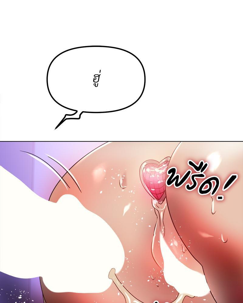 Doujin-Lc- อ่าน โดจิน มังฮวา เกาหลี ญี่ปุ่น จีน แปลไทย Do You Like to Exercise ตอนที่ 1 2 3 4 5 6 7 8 9 10 11 12 13 14 ฟรี ไม่มีโฆษณา อ่าน โดจิน Manhwa เกาหลี ญี่ปุ่น จีน เรามีครบ คัดมาให้เน้นๆ โดจิน 18+ รับประกันความฟินโดย  Doujin Lc