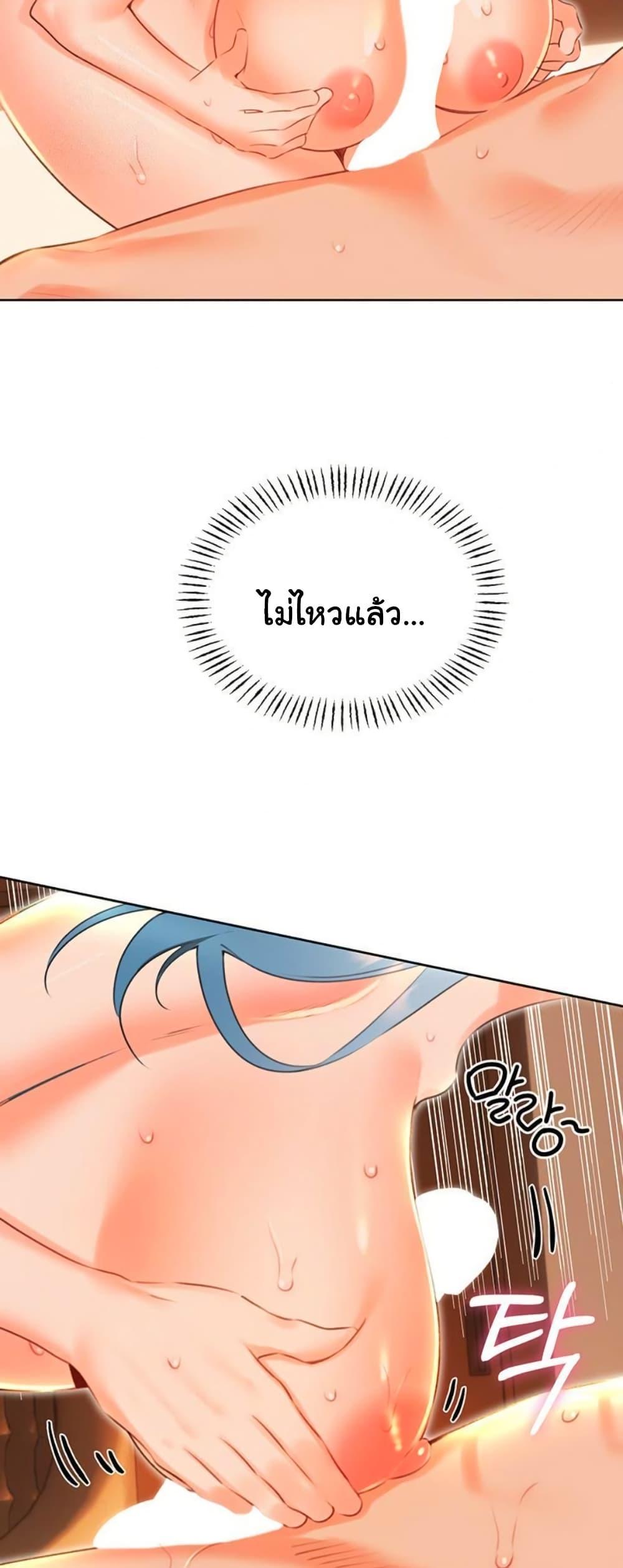 Doujin-Lc- อ่าน โดจิน มังฮวา เกาหลี ญี่ปุ่น จีน แปลไทย Lottery Ticket ตอนที่ 1 2 3 4 5 6 7 8 9 10 11 12 13 14 ฟรี ไม่มีโฆษณา อ่าน โดจิน Manhwa เกาหลี ญี่ปุ่น จีน เรามีครบ คัดมาให้เน้นๆ โดจิน 18+ รับประกันความฟินโดย  Doujin Lc