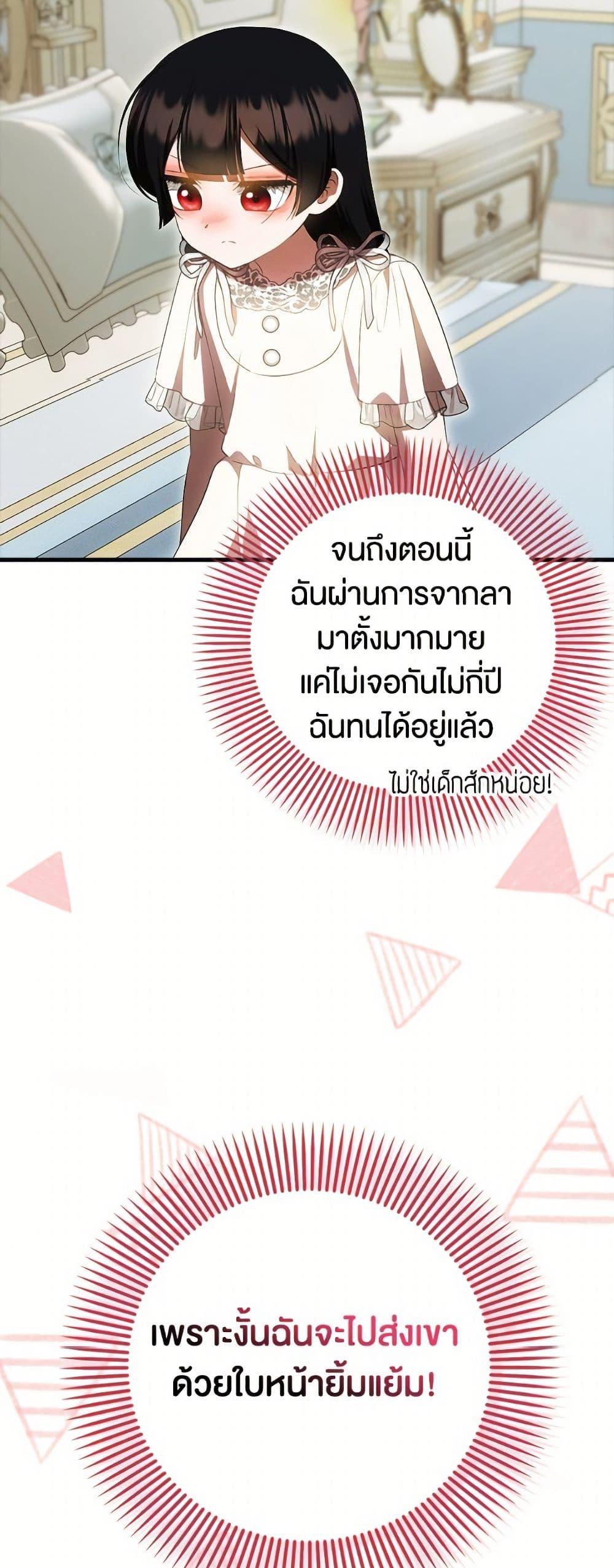 Manga-lc-com อ่านมังงะ อ่านการ์ตูน ออนไลน์ ฟรี It’s My First Time Being Loved ตอนที่ 1 2 3 4 5 6 7 8 9 10 11 12 13 14 ฟรี ไม่มีโฆษณา Manga-lc - อ่าน มังงะ อ่าน การ์ตูน ออนไลน์ อ่านมังงะ ฟรี