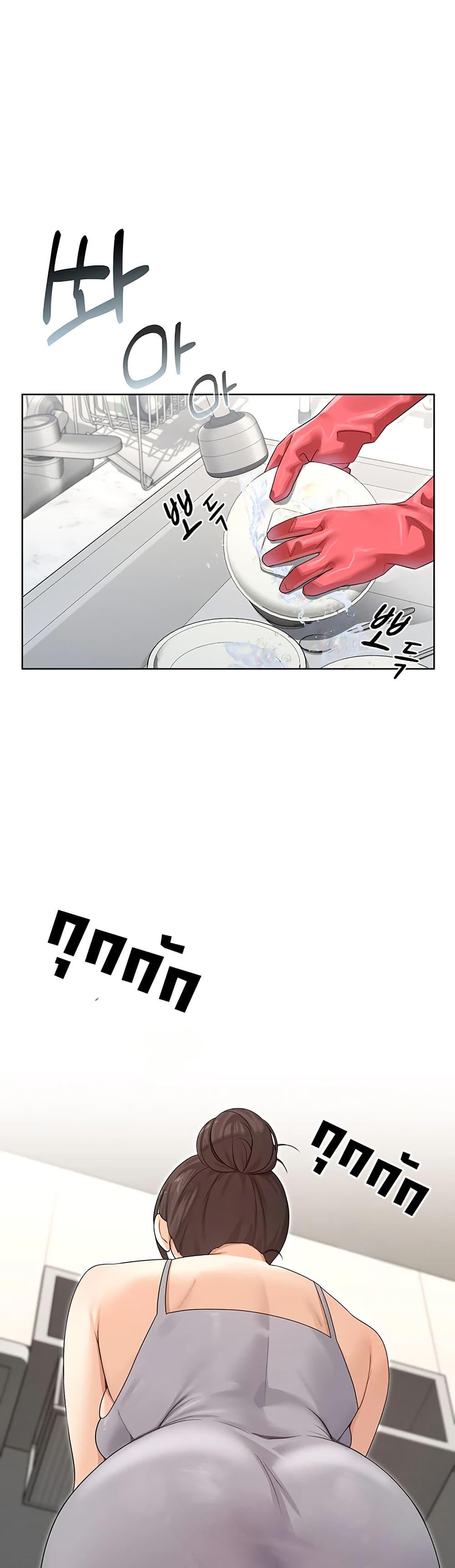 Doujin-Lc- อ่าน โดจิน มังฮวา เกาหลี ญี่ปุ่น จีน แปลไทย Magical Wife ตอนที่ 1 2 3 4 5 6 7 8 9 10 11 12 13 14 ฟรี ไม่มีโฆษณา อ่าน โดจิน Manhwa เกาหลี ญี่ปุ่น จีน เรามีครบ คัดมาให้เน้นๆ โดจิน 18+ รับประกันความฟินโดย  Doujin Lc