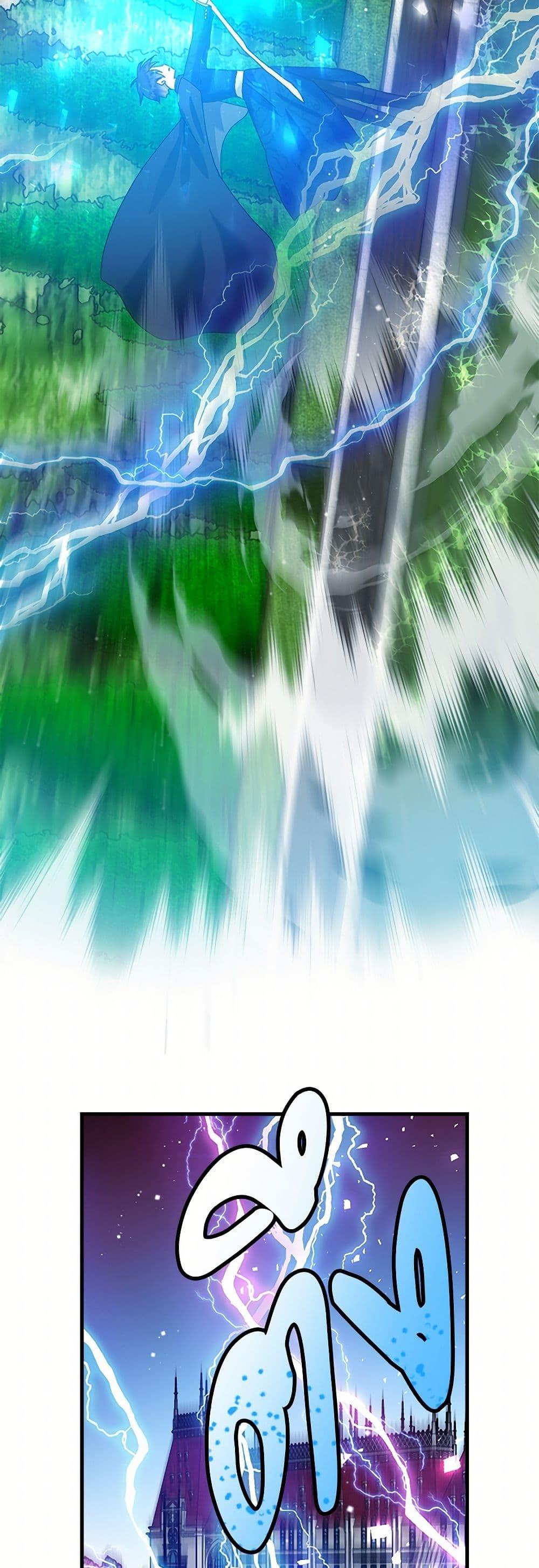 Manga-lc-com อ่านมังงะ อ่านการ์ตูน ออนไลน์ ฟรี The Lady’s Butler ตอนที่ 1 2 3 4 5 6 7 8 9 10 11 12 13 14 ฟรี ไม่มีโฆษณา Manga-lc - อ่าน มังงะ อ่าน การ์ตูน ออนไลน์ อ่านมังงะ ฟรี