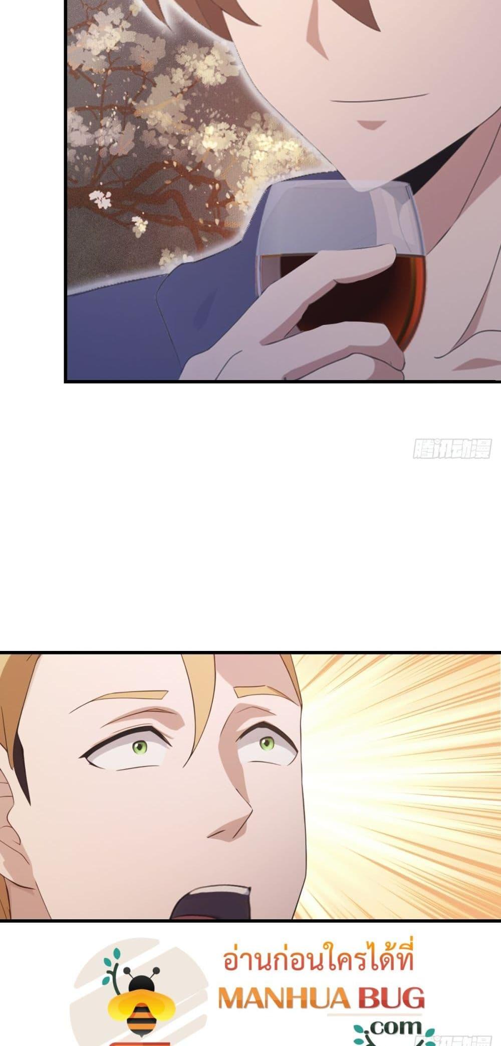 Manga-lc-com อ่านมังงะ อ่านการ์ตูน ออนไลน์ ฟรี MasterCultivat ตอนที่ 1 2 3 4 5 6 7 8 9 10 11 12 13 14 ฟรี ไม่มีโฆษณา Manga-lc - อ่าน มังงะ อ่าน การ์ตูน ออนไลน์ อ่านมังงะ ฟรี