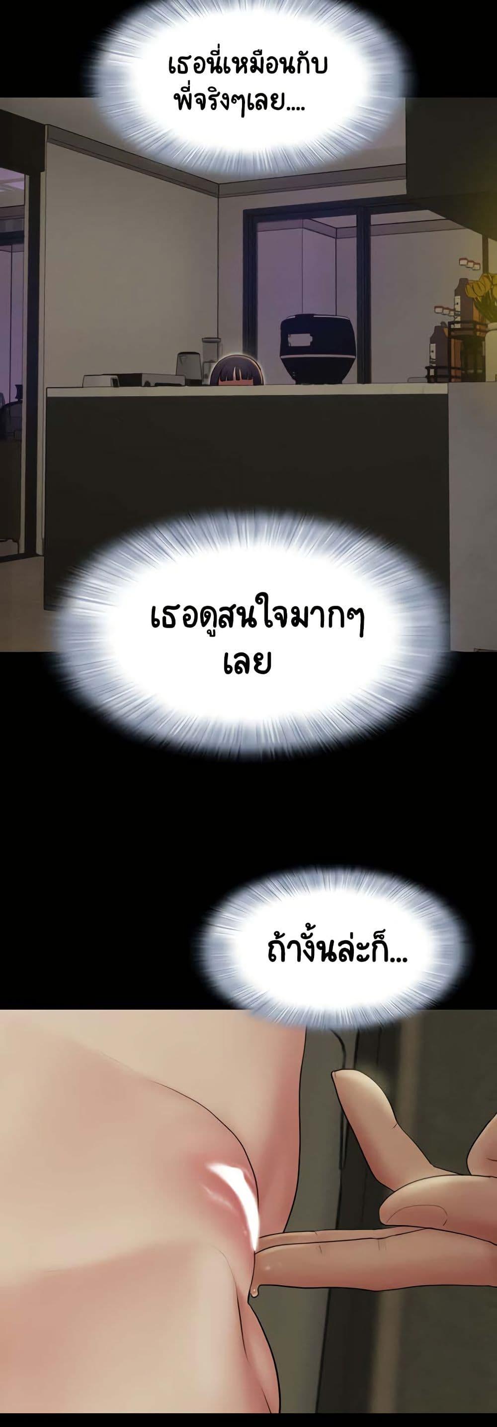 Doujin-Lc- อ่าน โดจิน มังฮวา เกาหลี ญี่ปุ่น จีน แปลไทย Soeun ตอนที่ 1 2 3 4 5 6 7 8 9 10 11 12 13 14 ฟรี ไม่มีโฆษณา อ่าน โดจิน Manhwa เกาหลี ญี่ปุ่น จีน เรามีครบ คัดมาให้เน้นๆ โดจิน 18+ รับประกันความฟินโดย  Doujin Lc