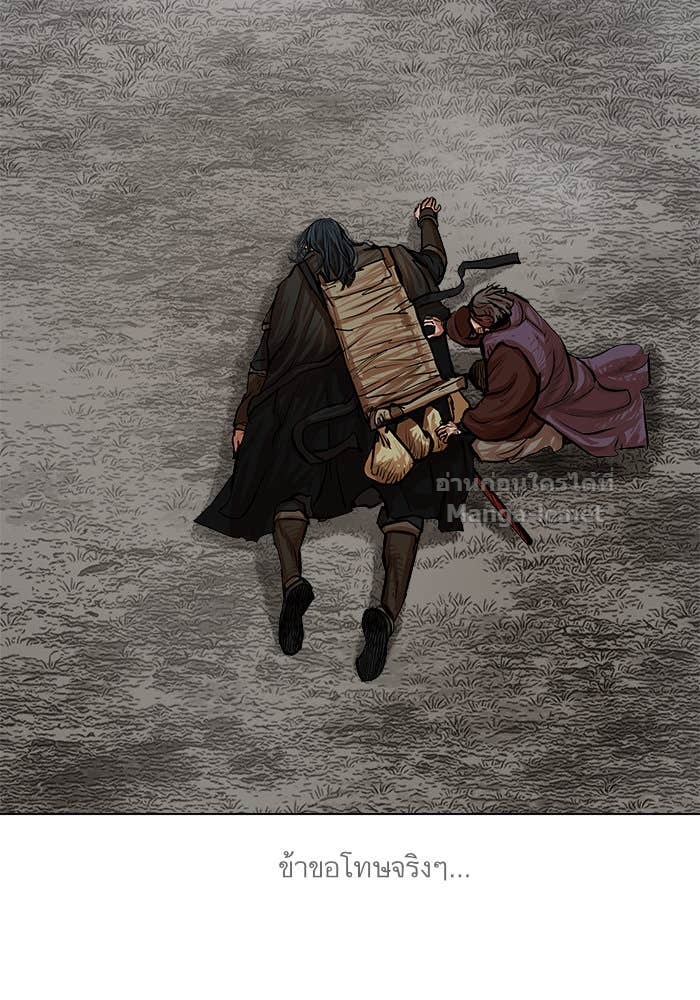 Doujin-Lc- อ่าน โดจิน มังฮวา เกาหลี ญี่ปุ่น จีน แปลไทย องครักษ์แห่งอัครสกุลจาง ตอนที่ 1 2 3 4 5 6 7 8 9 10 11 12 13 14 ฟรี ไม่มีโฆษณา อ่าน โดจิน Manhwa เกาหลี ญี่ปุ่น จีน เรามีครบ คัดมาให้เน้นๆ โดจิน 18+ รับประกันความฟินโดย Doujin Lc