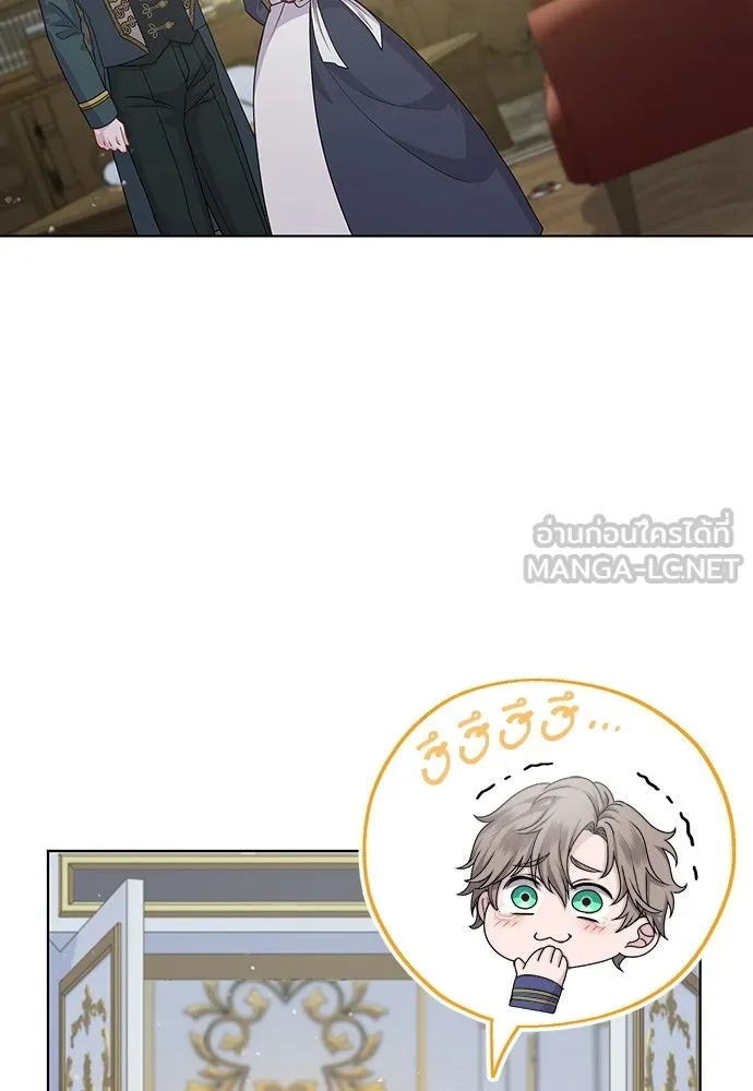 เวทฟื้นฟูได้ผลดีเกินไปแล้ว ตอนที่ 16 รูปที่ 93
