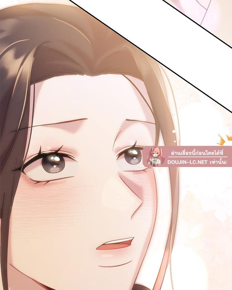 Doujin-Lc- อ่าน โดจิน มังฮวา เกาหลี ญี่ปุ่น จีน แปลไทย ดวงร้าย-ชะตารัก ตอนที่ 1 2 3 4 5 6 7 8 9 10 11 12 13 14 ฟรี ไม่มีโฆษณา อ่าน โดจิน Manhwa เกาหลี ญี่ปุ่น จีน เรามีครบ คัดมาให้เน้นๆ โดจิน 18+ รับประกันความฟินโดย  Doujin Lc
