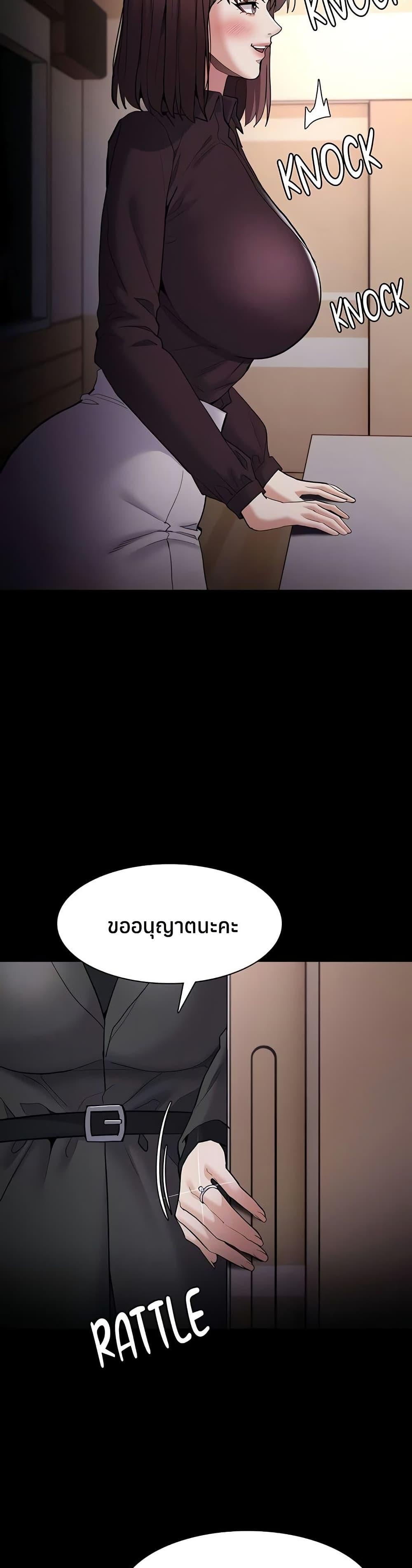 Doujin-Lc- อ่าน โดจิน มังฮวา เกาหลี ญี่ปุ่น จีน แปลไทย Pervert Diary ตอนที่ 1 2 3 4 5 6 7 8 9 10 11 12 13 14 ฟรี ไม่มีโฆษณา อ่าน โดจิน Manhwa เกาหลี ญี่ปุ่น จีน เรามีครบ คัดมาให้เน้นๆ โดจิน 18+ รับประกันความฟินโดย  Doujin Lc