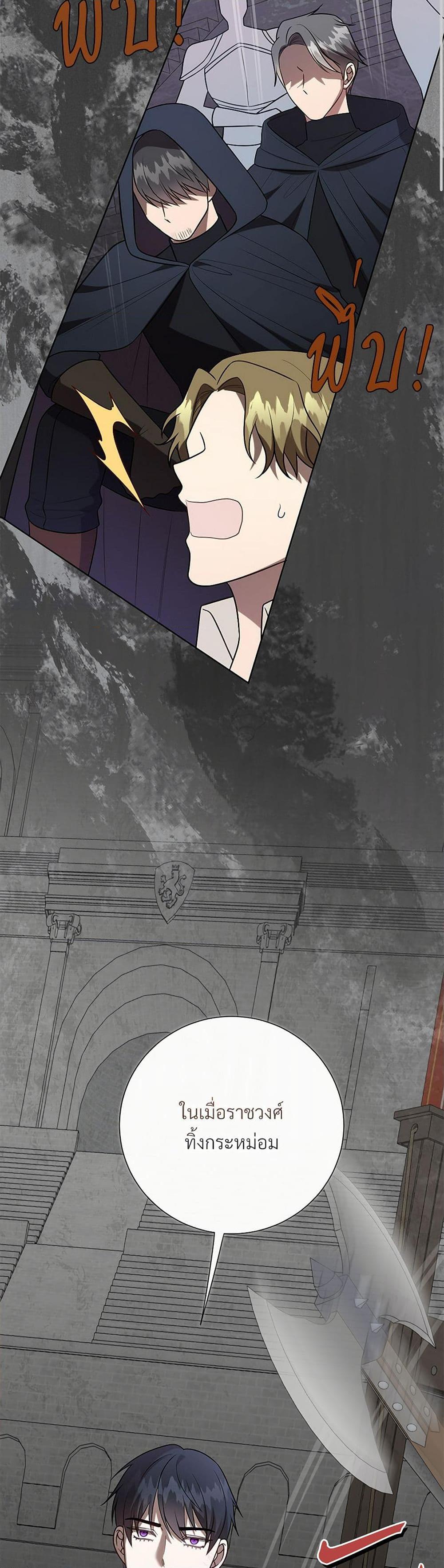 Manga-lc-com อ่านมังงะ อ่านการ์ตูน ออนไลน์ ฟรี Please Don’t Eat Me! ตอนที่ 1 2 3 4 5 6 7 8 9 10 11 12 13 14 ฟรี ไม่มีโฆษณา Manga-lc - อ่าน มังงะ อ่าน การ์ตูน ออนไลน์ อ่านมังงะ ฟรี